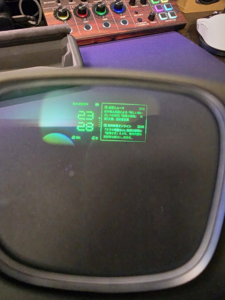 Even G2の映り方
